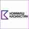 Коммаш Казахстан